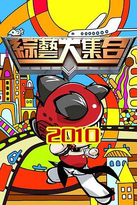国产精品自产拍在线观看中文