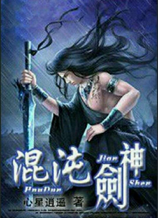 生逢灿烂的日子剧情